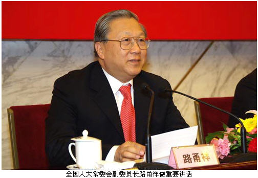 CAXA總裁雷毅博士榮獲“中國(guó)設(shè)計(jì)貢獻(xiàn)獎(jiǎng)”