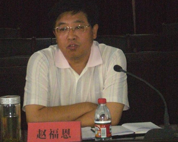 河北冀川實(shí)業(yè)CAXA V5 PLM項(xiàng)目順利通過驗(yàn)收