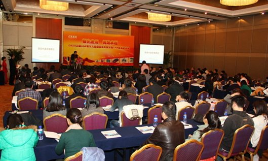 http://www.ypxg.com.cn/upload/2012/3/23d1.jpg