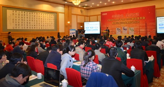 http://www.ypxg.com.cn/upload/2012/10/201301.jpg
