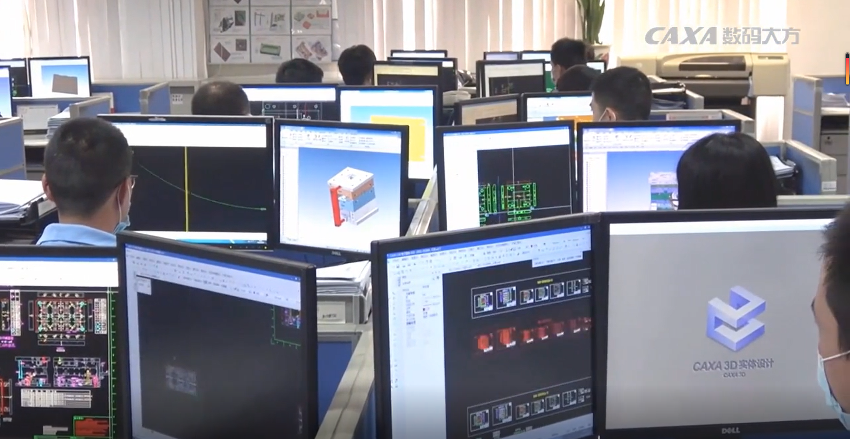 CAXA-龍記模架庫，讓模具設(shè)計與加工變得簡單高效