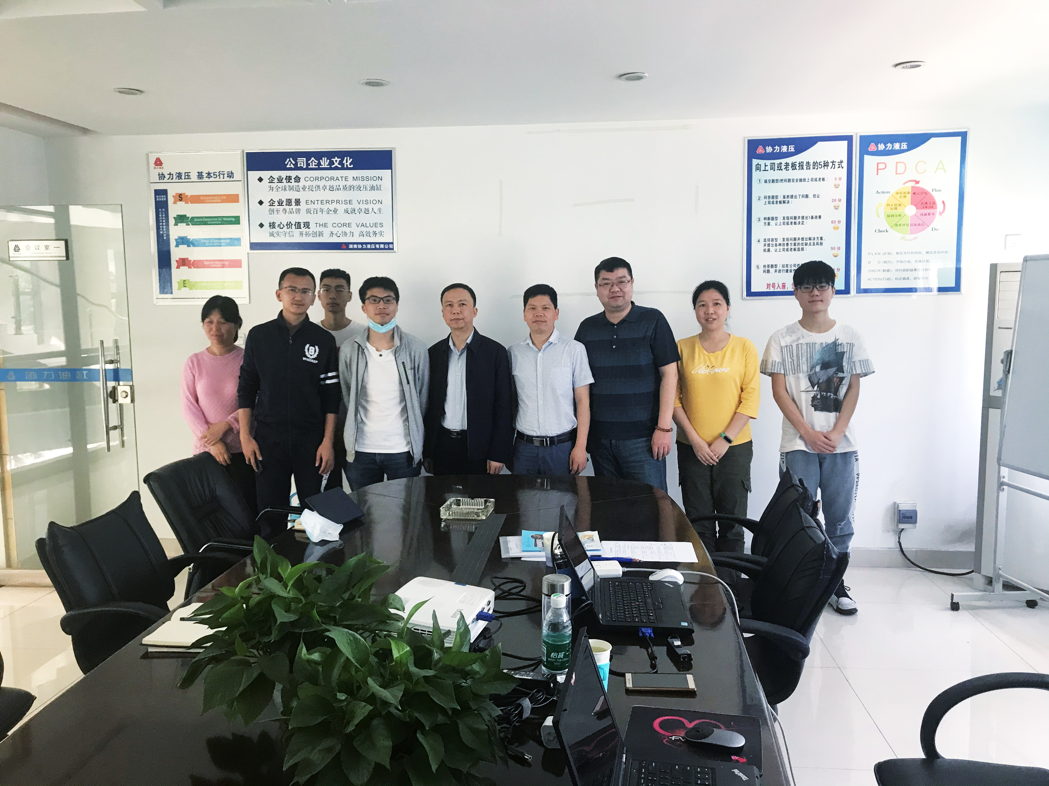 協力液壓CAXA PLM項目啟動 助力企業實現高效管理