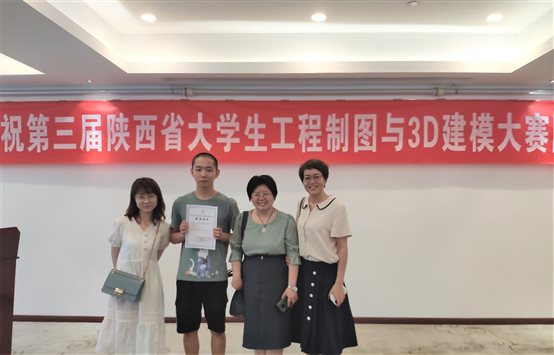 D:?1?1-新聞發(fā)布月西安大賽照片一等獎合影01.jpg