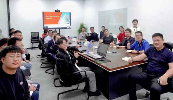 設計工藝制造協同，上海彌費科技CAXA PLM項目啟動