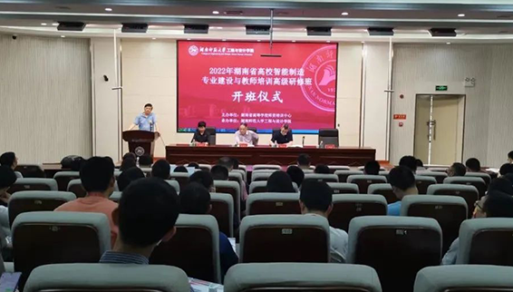 產教融合，數碼大方積極推動智能制造專業建設