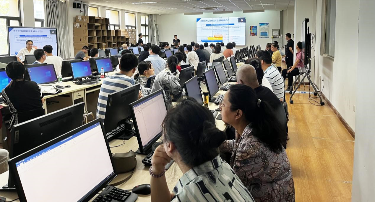 陜工院11.png