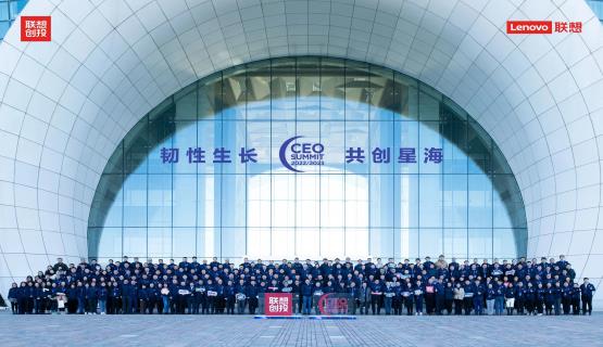數碼大方：發展工業軟件硬核科技，支撐制造強國戰略