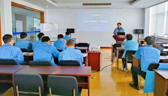 三峰機械攜手數碼大方，共建設計工藝制造一體化CAD平臺