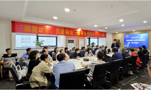數(shù)碼大方扎根西北，助推數(shù)字化轉(zhuǎn)型
