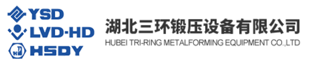 湖北三環(huán)鍛壓logo.png