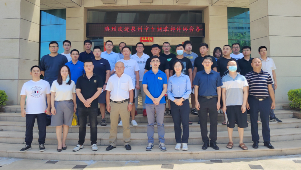 成達齒輪：CAXA CAPP實現工藝到生產的高效協同